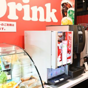 韓国苑 下郡店