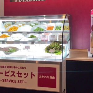 サービスコーナー＆ドリンクバー